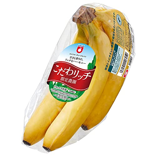 ハーバライフ (フルーティーマンゴー & バナナキャラメル & PPP)セット ハーバライフ プロテイン (フルーティーマンゴー & PPP)セット